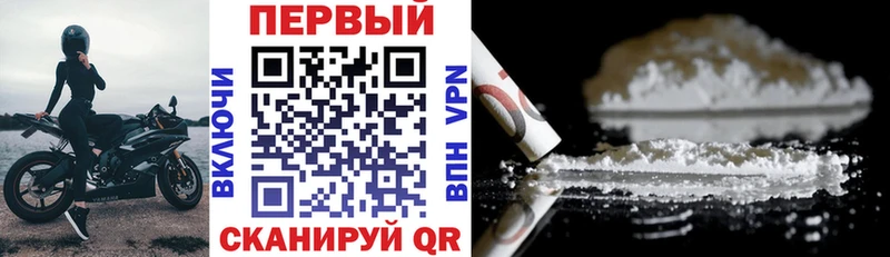 OMG ССЫЛКА  Хотьково  АМФЕТАМИН Premium 
