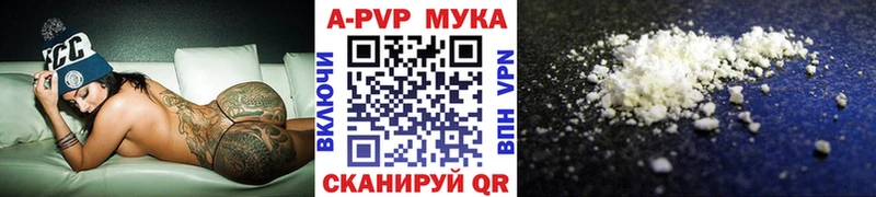 hydra   Хотьково  А ПВП крисы CK 