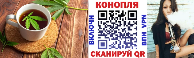 Печенье с ТГК марихуана  где можно купить наркотик  Хотьково 