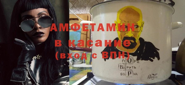 винт Алексеевка