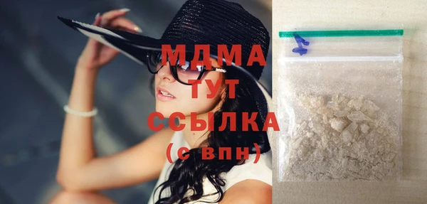 соль курить ск Алзамай
