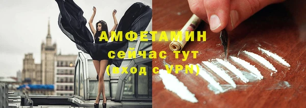 соль курить ск Алзамай