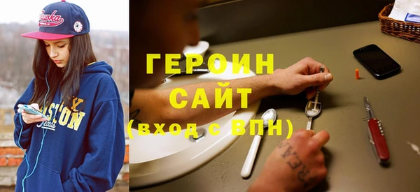 винт Алексеевка