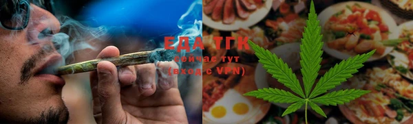 наркотики Алексин