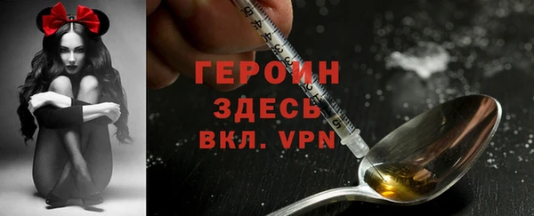 наркотики Алексин