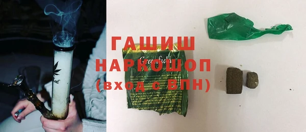 винт Алексеевка