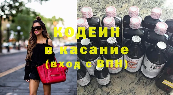 винт Алексеевка
