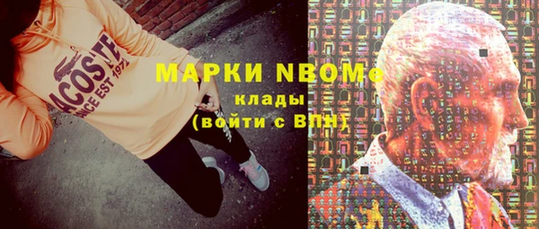 винт Алексеевка