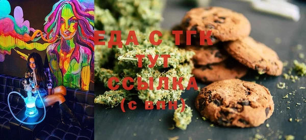 соль курить ск Алзамай