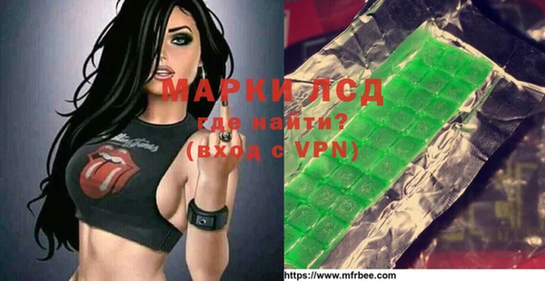 винт Алексеевка