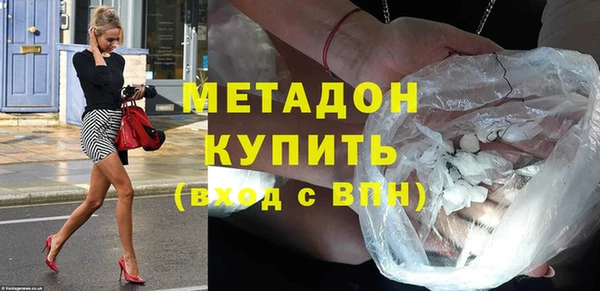 наркотики Алексин