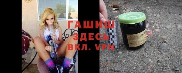 винт Алексеевка