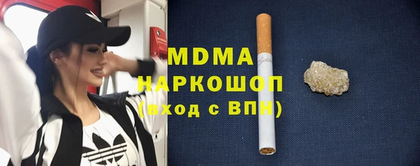 соль курить ск Алзамай