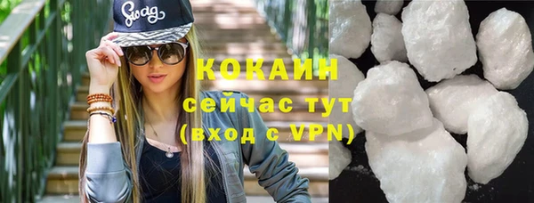 соль курить ск Алзамай